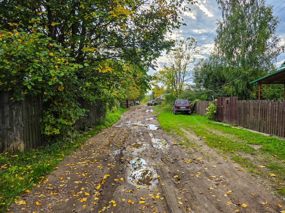 До