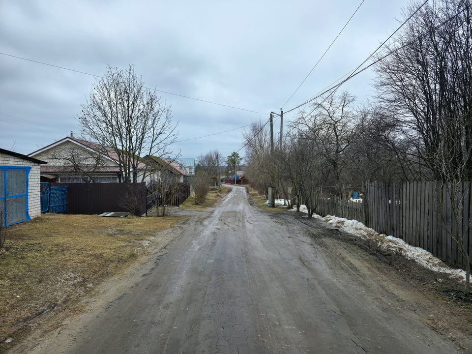 До
